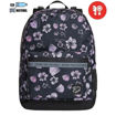 Picture of Seven Reversible Backpack THE DOUBLE Hibis Lilac w/ Wireless